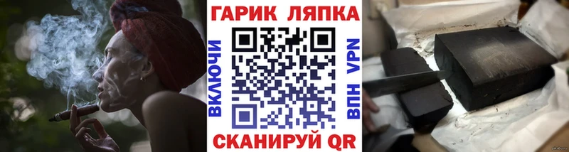  КОКАИН Кемь