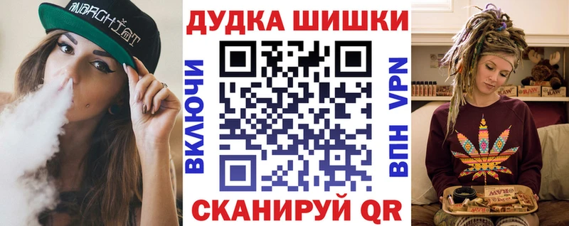 Где купить наркотики Кемь МАРИХУАНА  Кокаин  kraken ССЫЛКА  Гашиш  Alpha PVP  АМФ 