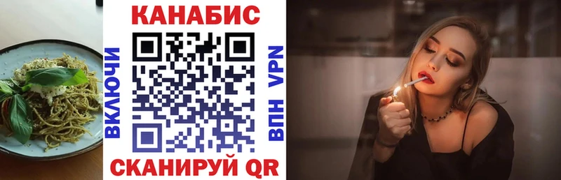 даркнет сайт Кемь mega вход Печенье с ТГК конопля
