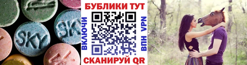 Экстази таблы  это состав  Кемь 