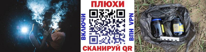 ОМГ ОМГ маркетплейс  Кемь  ГАШИШ индика сатива 
