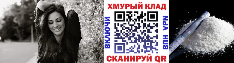 Героин Афган  купить закладку  Кемь 