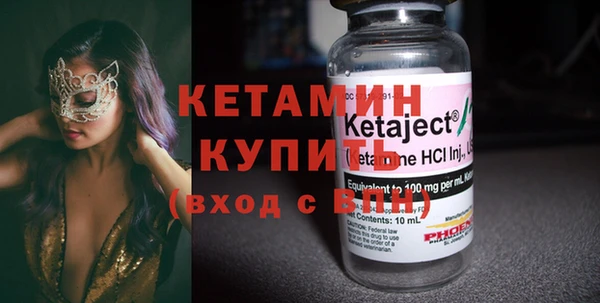 ALPHA PVP Нефтегорск