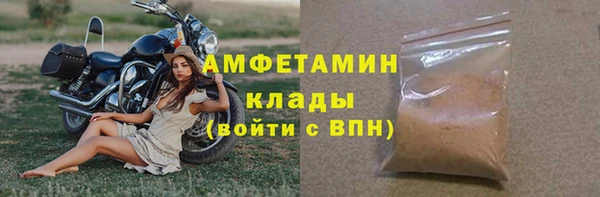 СК Михайлов