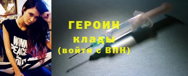 spice Нея