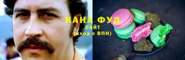 кристаллы Нефтекумск