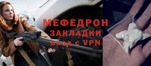 индика Наволоки