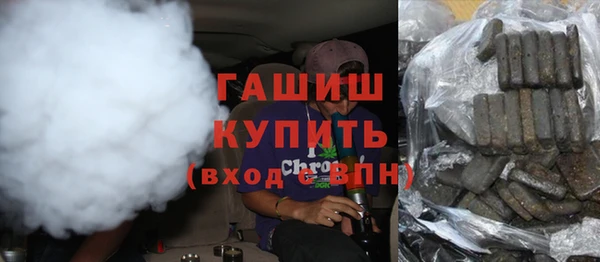 гашик Надым