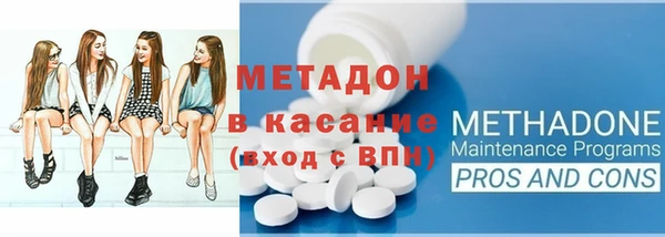 индика Наволоки