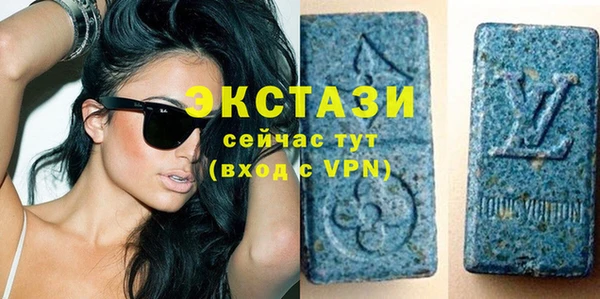 ALPHA PVP Нефтегорск