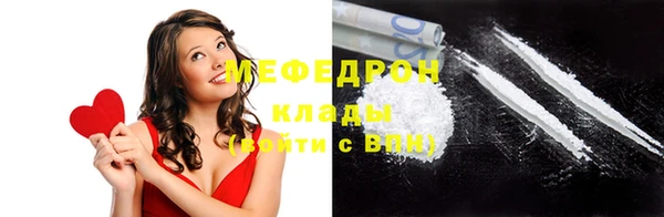 кокаин Чегем