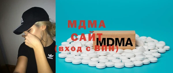 ALPHA PVP Нефтегорск