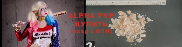 кокаин колумбия Чекалин