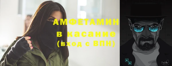 каннабис Архангельск
