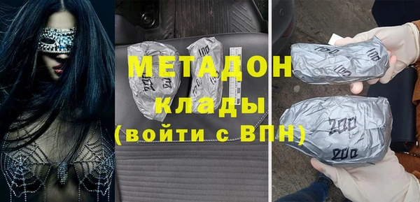 индика Наволоки