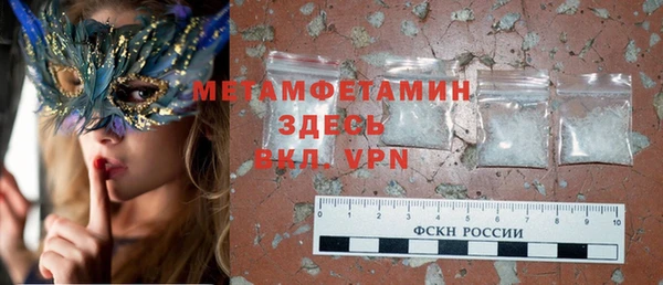 а пвп мука Яровое
