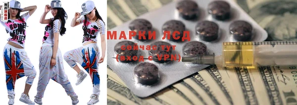 прущая мука Михайловск