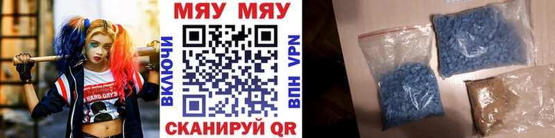 kraken маркетплейс Кемь Меф мяу мяу