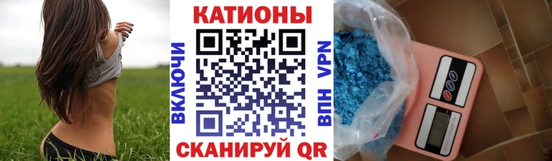 Мефедрон мука Кемь