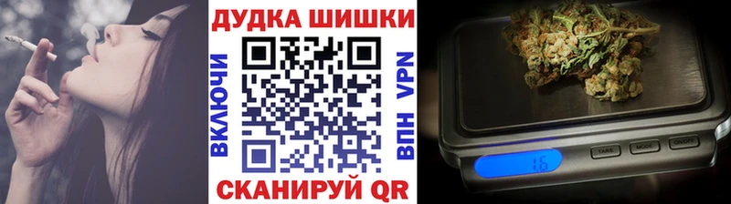 МАРИХУАНА White Widow  даркнет сайт  Кемь 